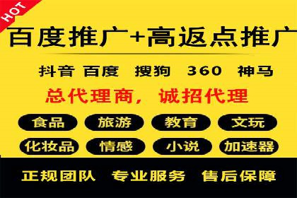 如何在sem推广竞价中脱颖而出：案例解析与策略